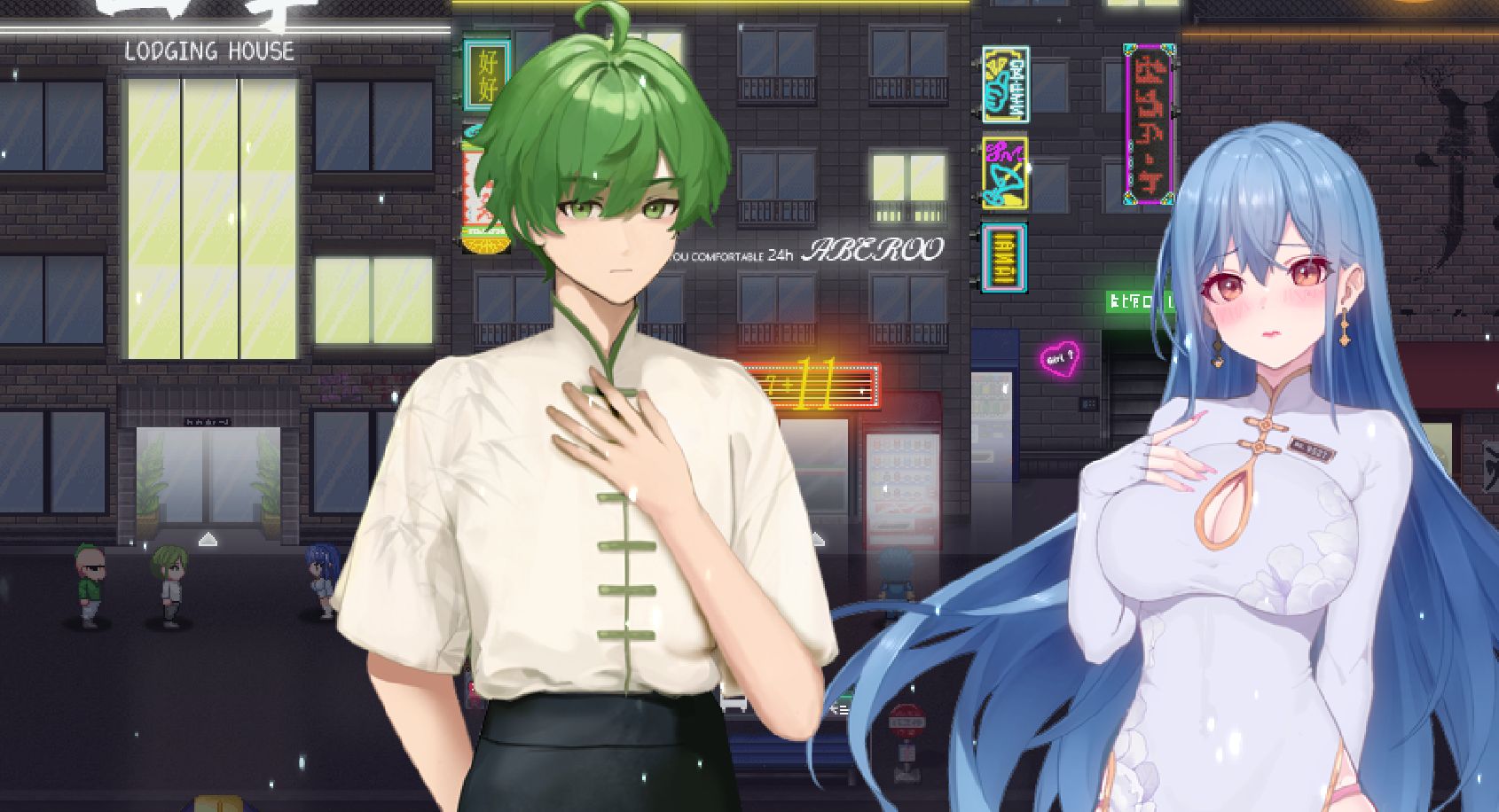 夜幕之花|Night BloomVer0.552最新版